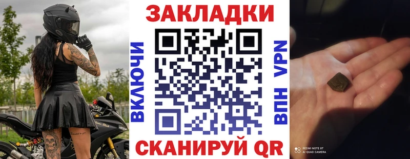 Купить наркотики цена Мурино ГАШ Конопля СОЛЬ Бутират Меф мяу мяу