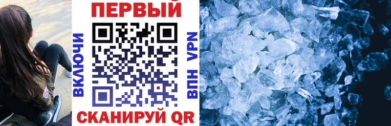 АМФ 97% что такое Мурино