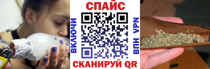 где купить наркотик  Мурино  БУТИРАТ 1.4BDO 