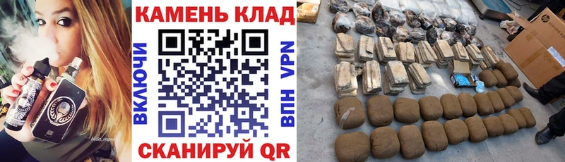 Гашиш Premium Мурино