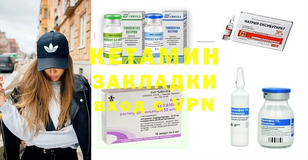 а пвп мука Абаза
