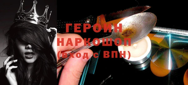 кокаин колумбия Зерноград