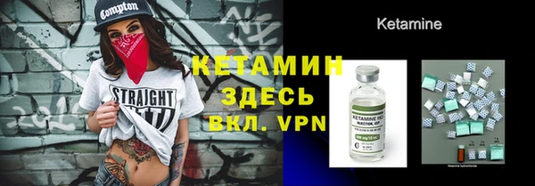 винт Абдулино