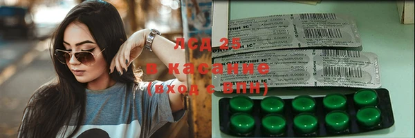 винт Абдулино