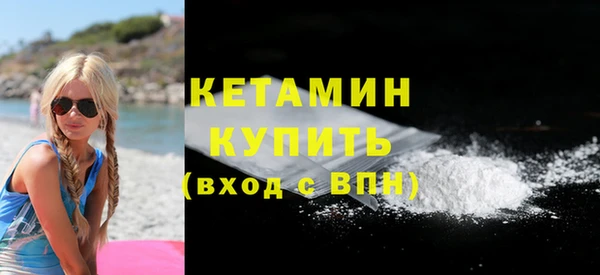 мдма Няндома