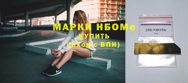 винт Абдулино