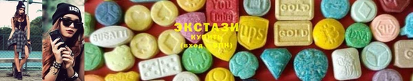 а пвп мука Абаза