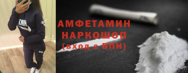 jwh Зеленокумск