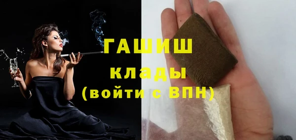 а пвп мука Абаза