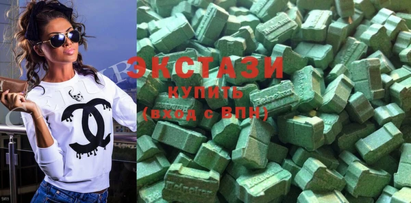 винт Абдулино