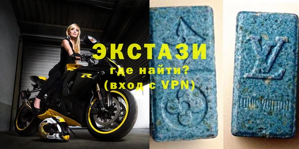мдма Няндома