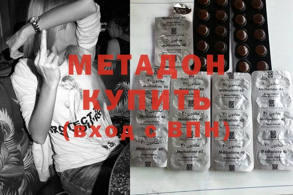 метамфетамин Нягань