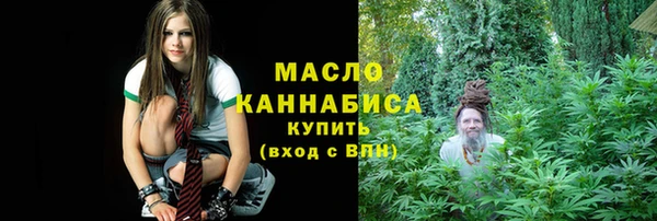 марихуана Абинск