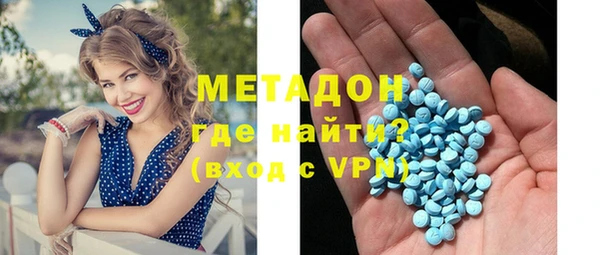 винт Абдулино