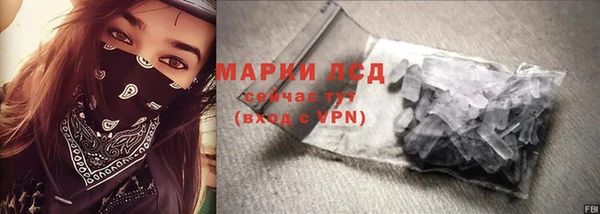 мдма Няндома