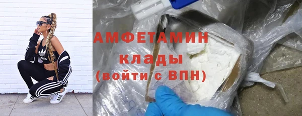 метамфетамин Нягань