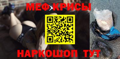 шишки Тверь