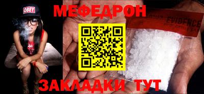 ешки Тара