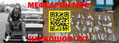 экстази Тулун