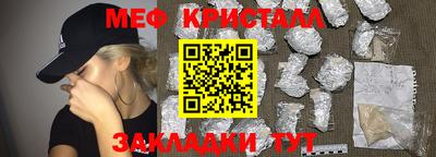 бошки Туймазы