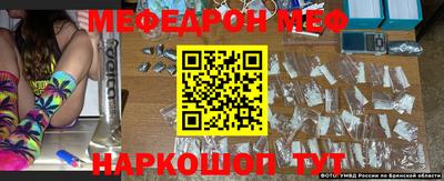 МДПВ Татарск