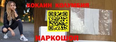 МДПВ Татарск