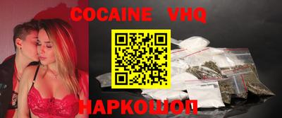 шишки Тверь