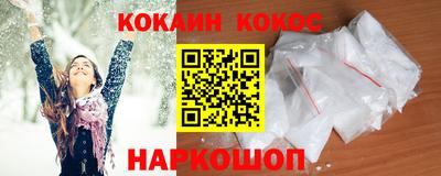 крисы Тула