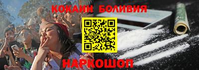 бошки Туймазы