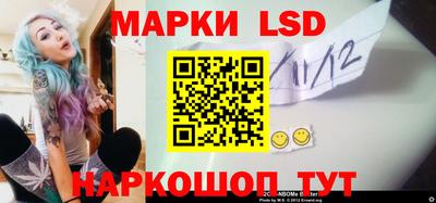 экстази Тулун