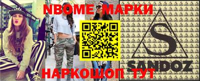экстази Тулун