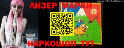 бошки Туймазы