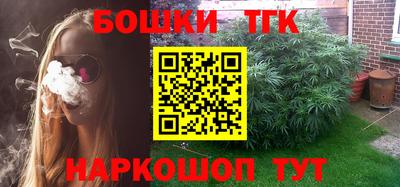 ешки Тара
