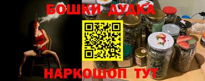 шишки Тверь