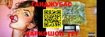 шишки Тверь