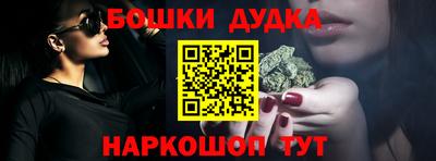 экстази Тулун