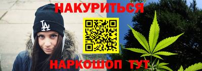 экстази Тулун