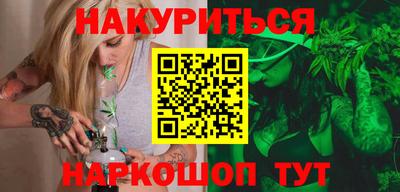 экстази Тулун