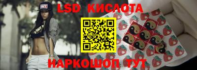 бошки Туймазы