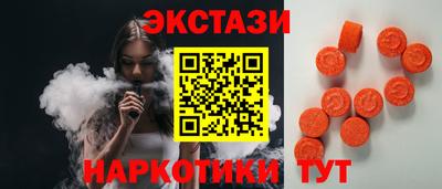 МДПВ Татарск