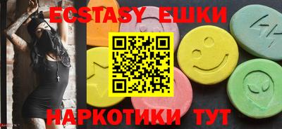 шишки Тверь
