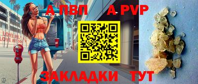 бошки Туймазы
