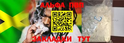 бошки Туймазы
