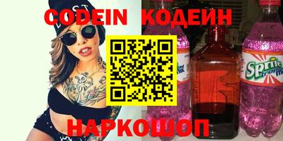 ешки Тара