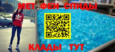 бошки Туймазы