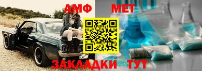 ешки Тара
