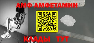 крисы Тула