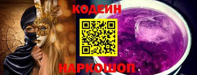 МДПВ Татарск