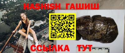 ешки Тара
