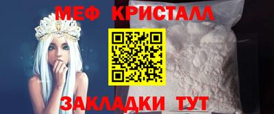 ешки Тара